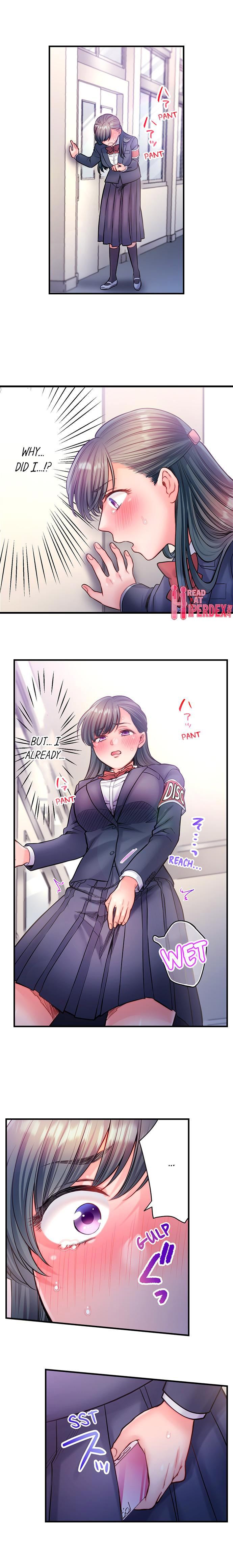 NTR Underneath Her Skirt Chapter 17 - HolyManga.Net