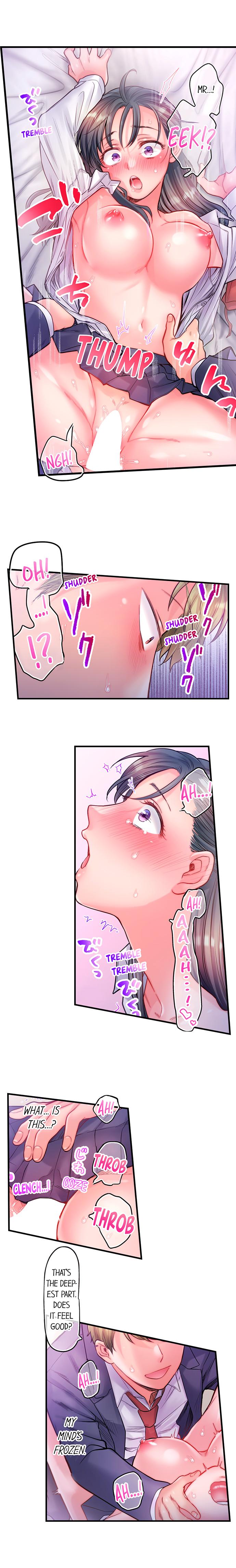 NTR Underneath Her Skirt Chapter 18 - HolyManga.Net