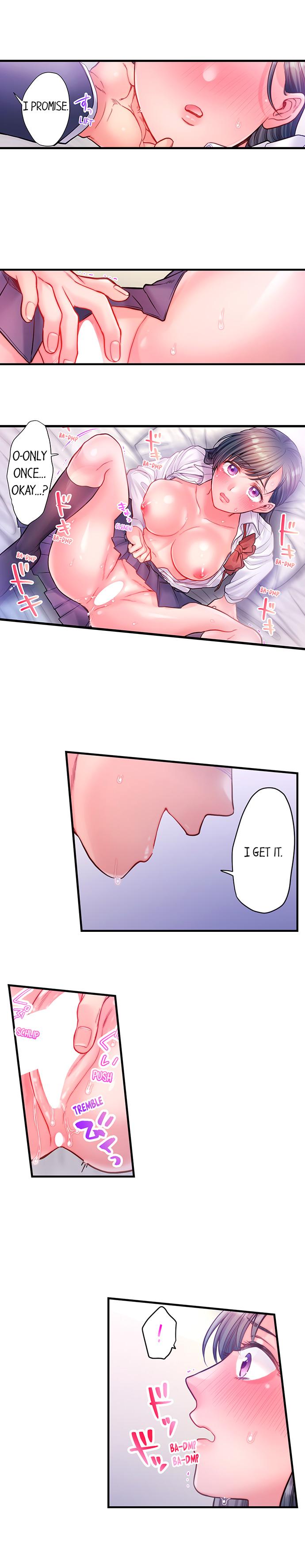 NTR Underneath Her Skirt Chapter 18 - HolyManga.Net