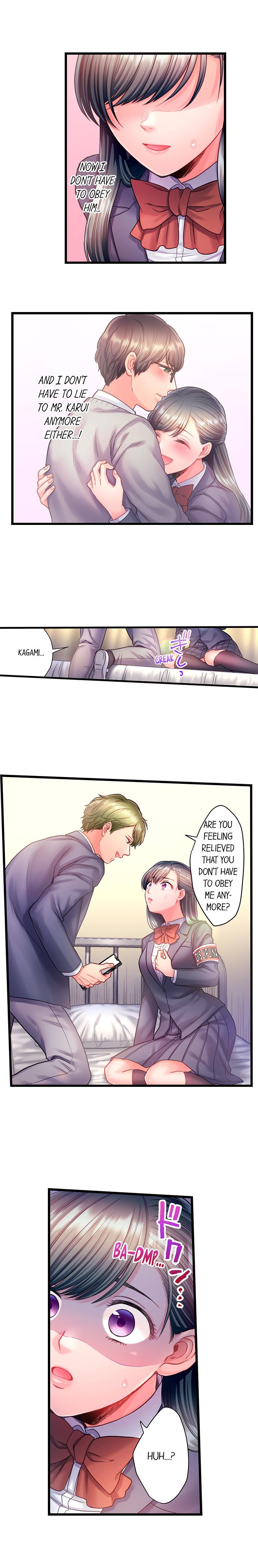 NTR Underneath Her Skirt Chapter 19 - HolyManga.Net