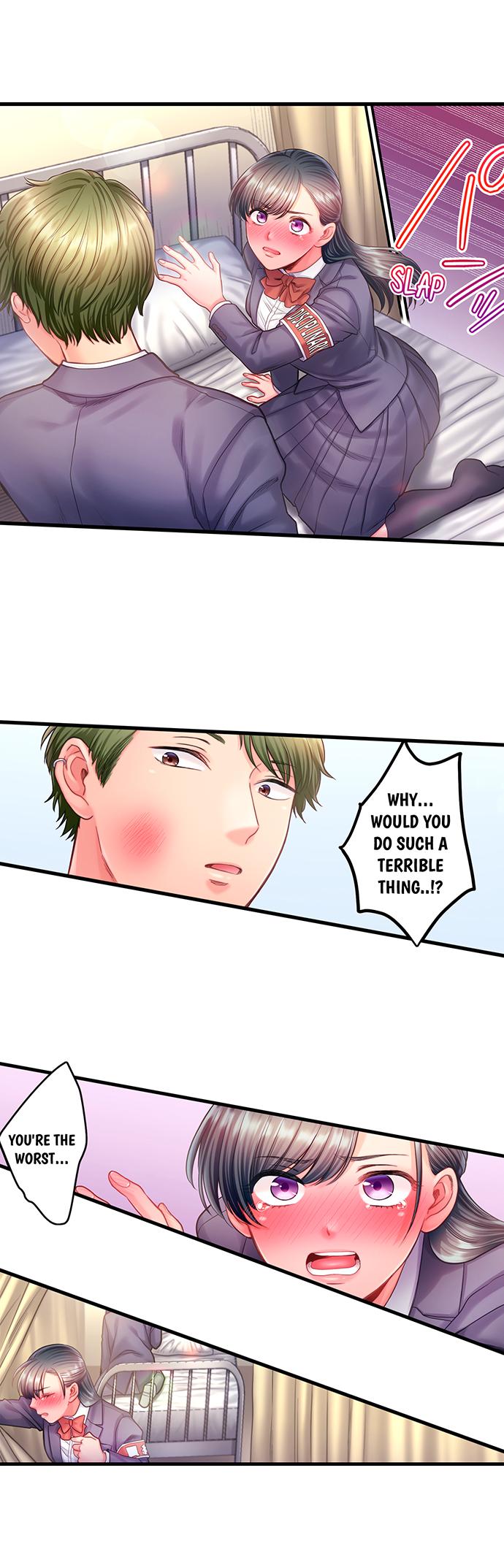 NTR Underneath Her Skirt Chapter 19 - HolyManga.Net