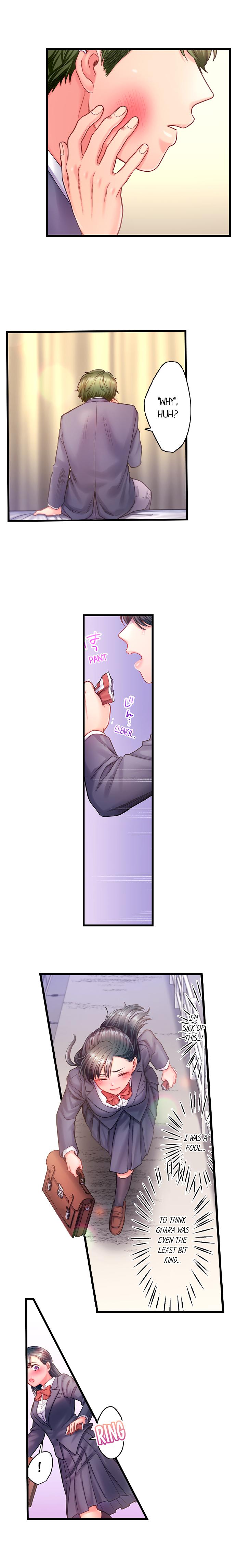 NTR Underneath Her Skirt Chapter 19 - HolyManga.Net