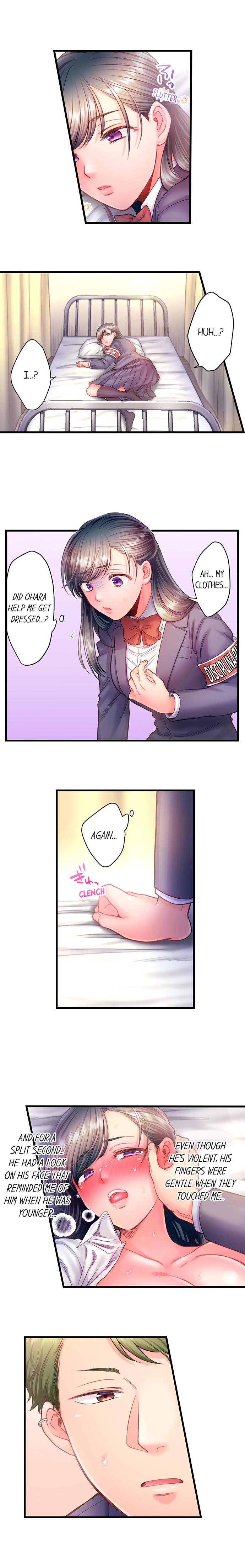 NTR Underneath Her Skirt Chapter 19 - HolyManga.Net