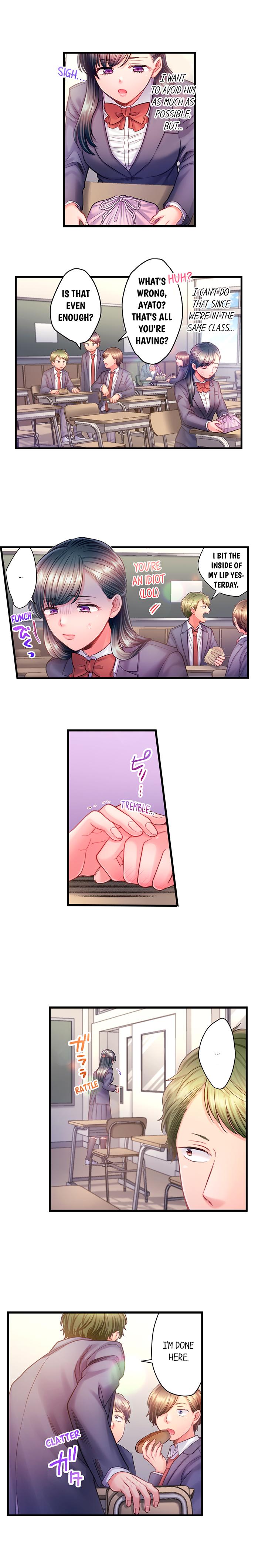 NTR Underneath Her Skirt Chapter 20 - HolyManga.Net