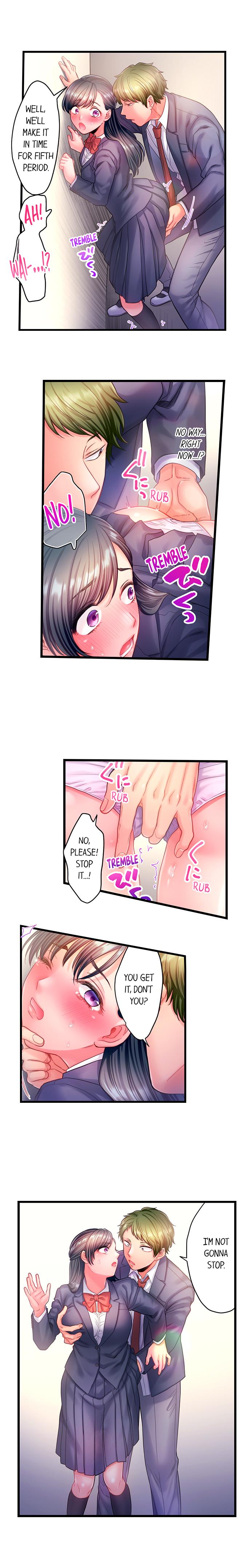 NTR Underneath Her Skirt Chapter 20 - HolyManga.Net