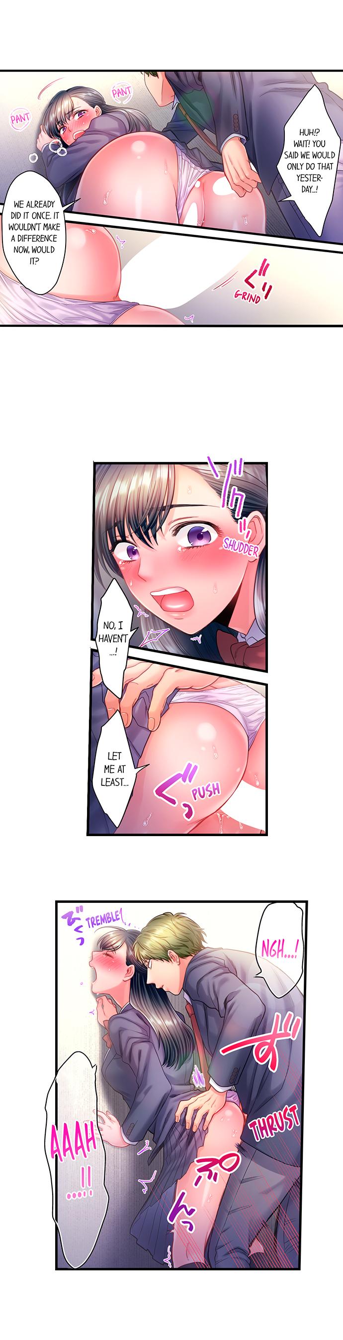 NTR Underneath Her Skirt Chapter 20 - HolyManga.Net