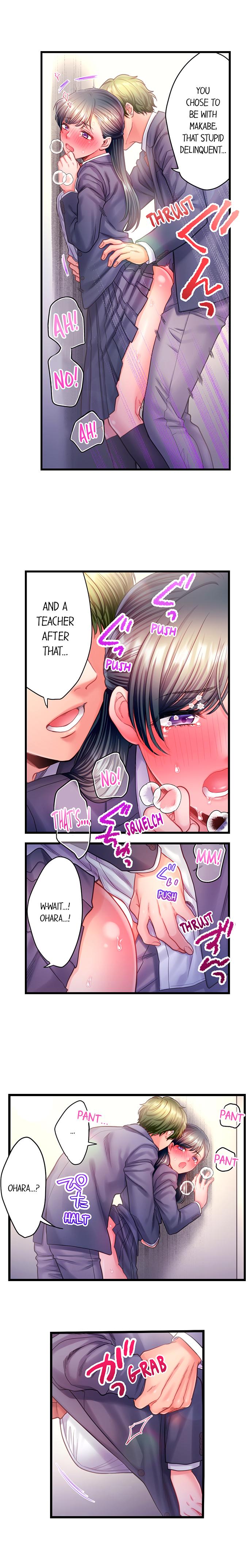NTR Underneath Her Skirt Chapter 21 - HolyManga.Net