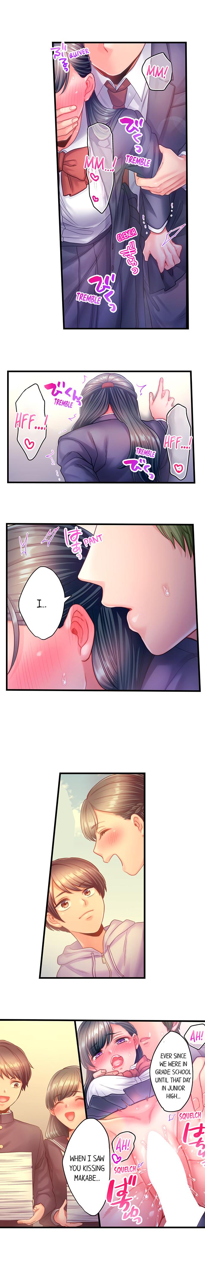 NTR Underneath Her Skirt Chapter 21 - HolyManga.Net