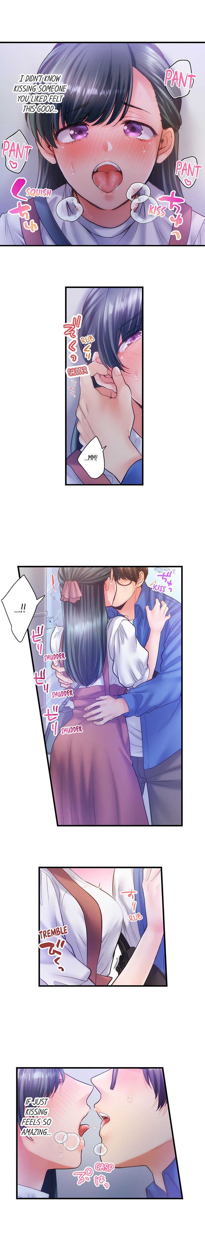 NTR Underneath Her Skirt Chapter 23 - HolyManga.Net