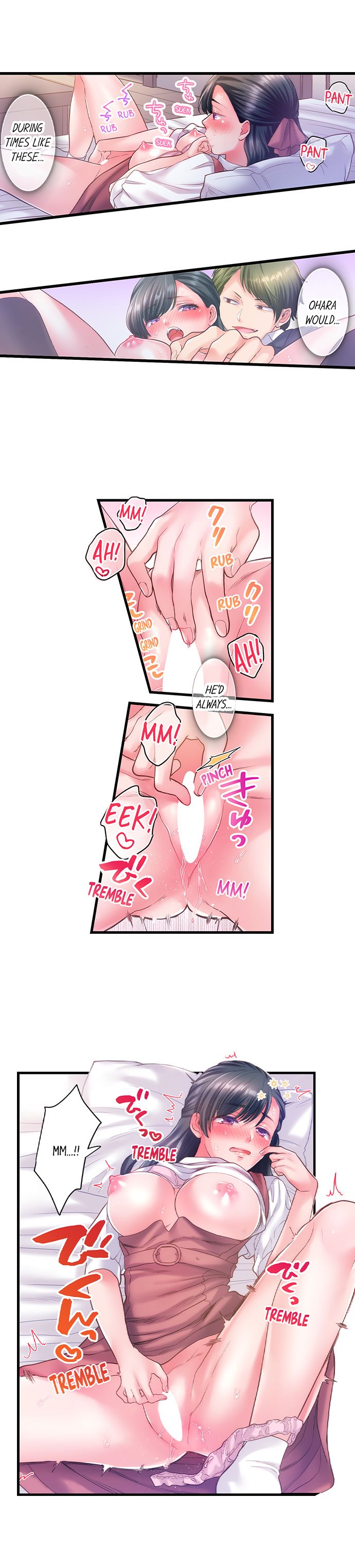NTR Underneath Her Skirt Chapter 24 - HolyManga.Net
