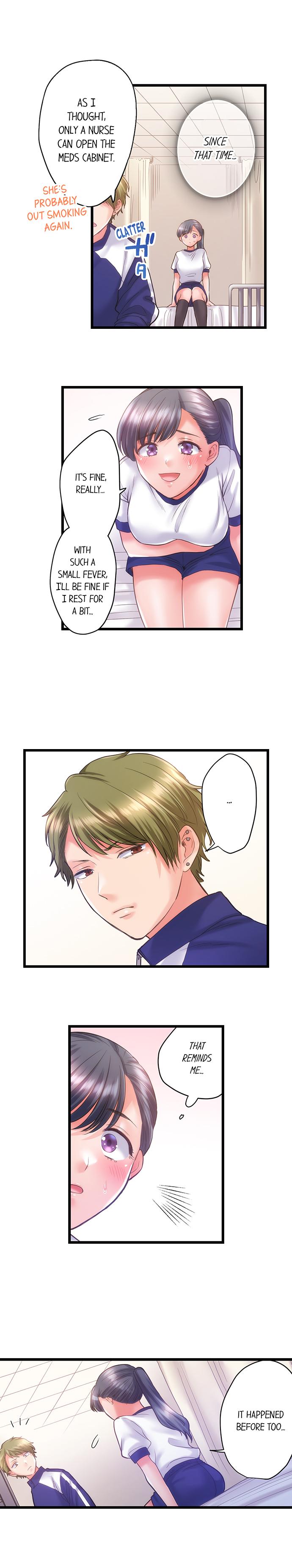 NTR Underneath Her Skirt Chapter 25 - HolyManga.Net