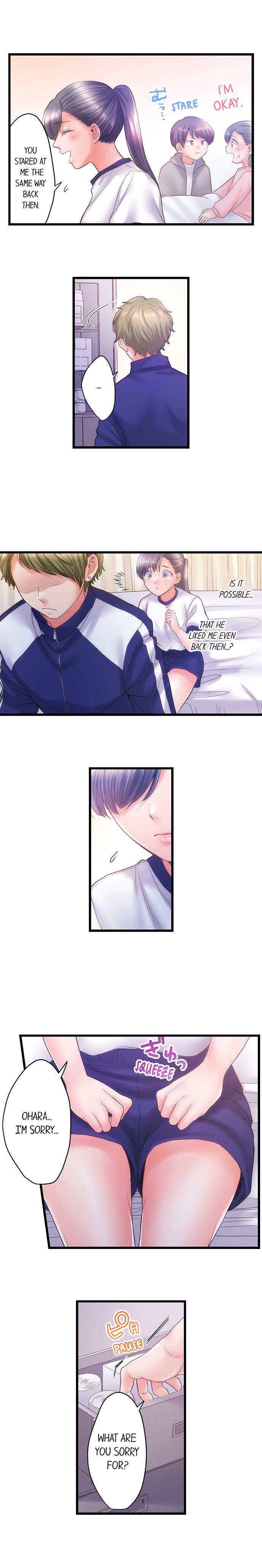 NTR Underneath Her Skirt Chapter 25 - HolyManga.Net