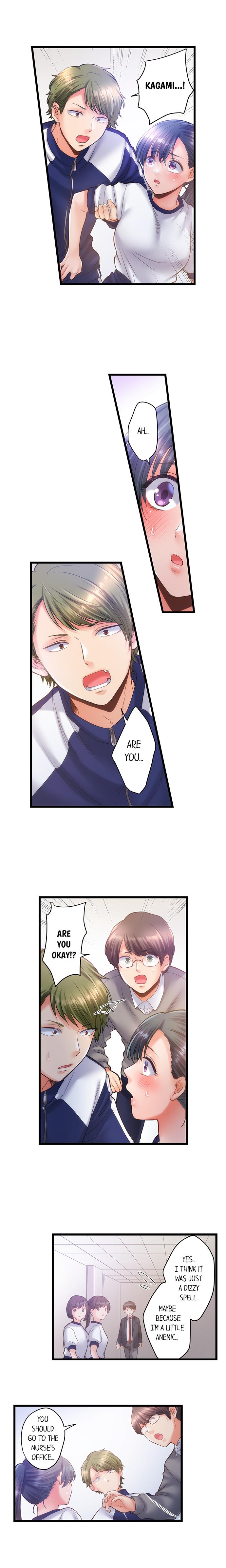 NTR Underneath Her Skirt Chapter 25 - HolyManga.Net