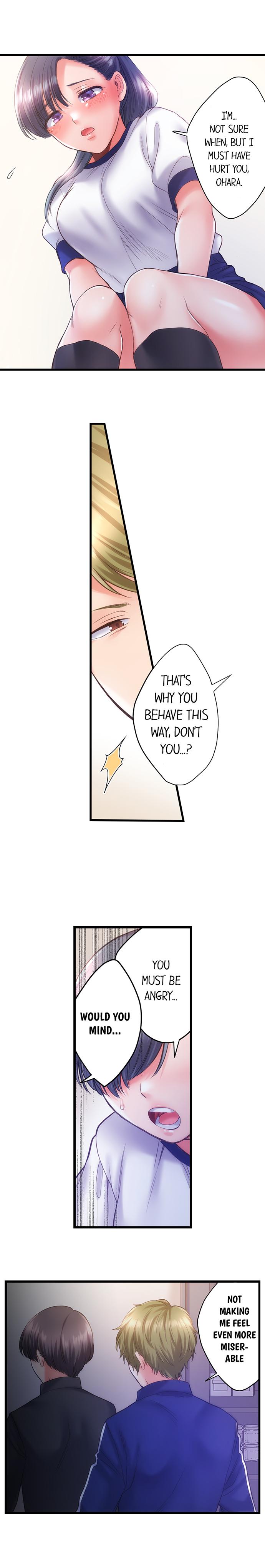 NTR Underneath Her Skirt Chapter 25 - HolyManga.Net