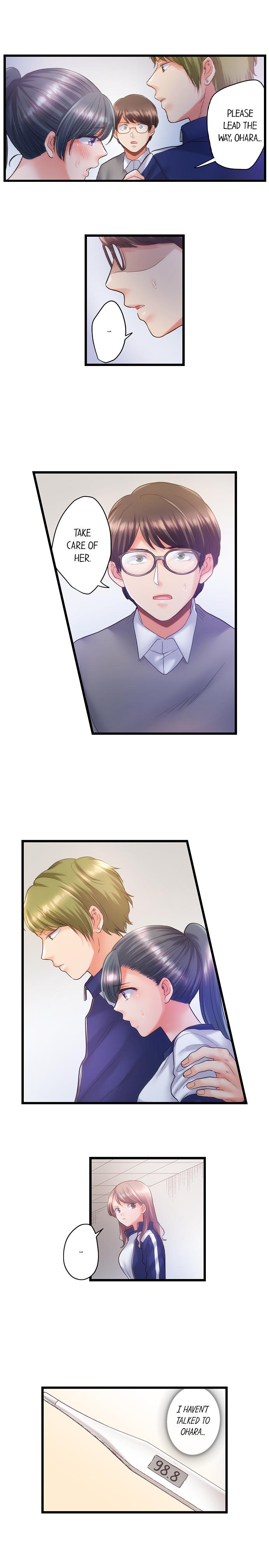 NTR Underneath Her Skirt Chapter 25 - HolyManga.Net