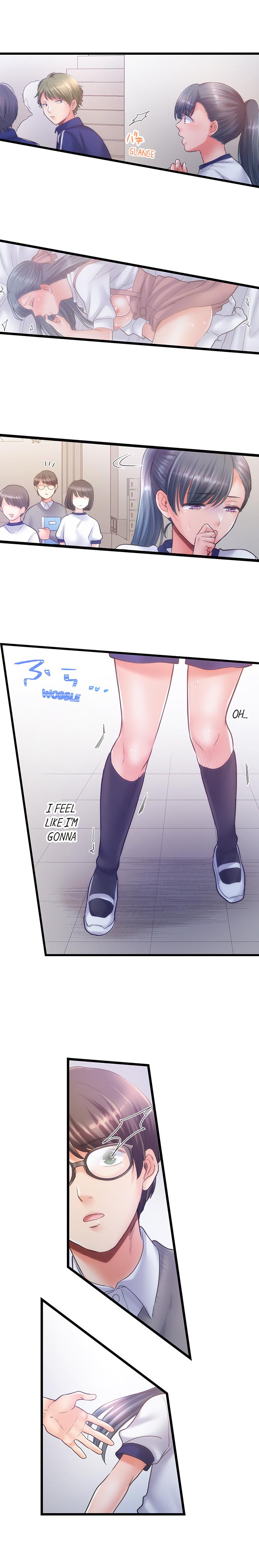 NTR Underneath Her Skirt Chapter 25 - HolyManga.Net