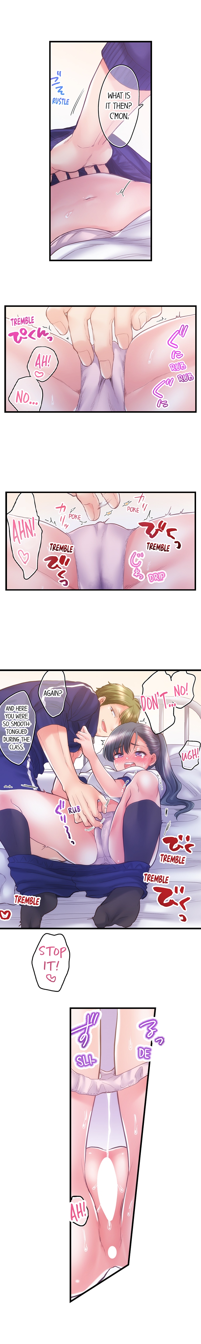 NTR Underneath Her Skirt Chapter 26 - HolyManga.Net