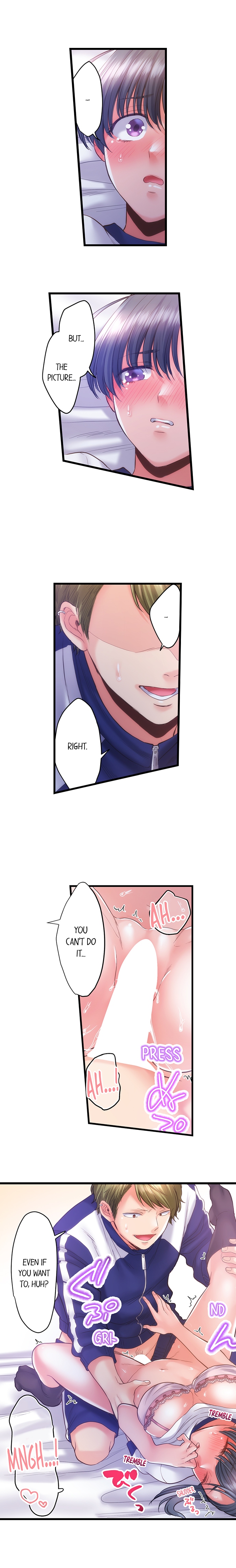 NTR Underneath Her Skirt Chapter 26 - HolyManga.Net