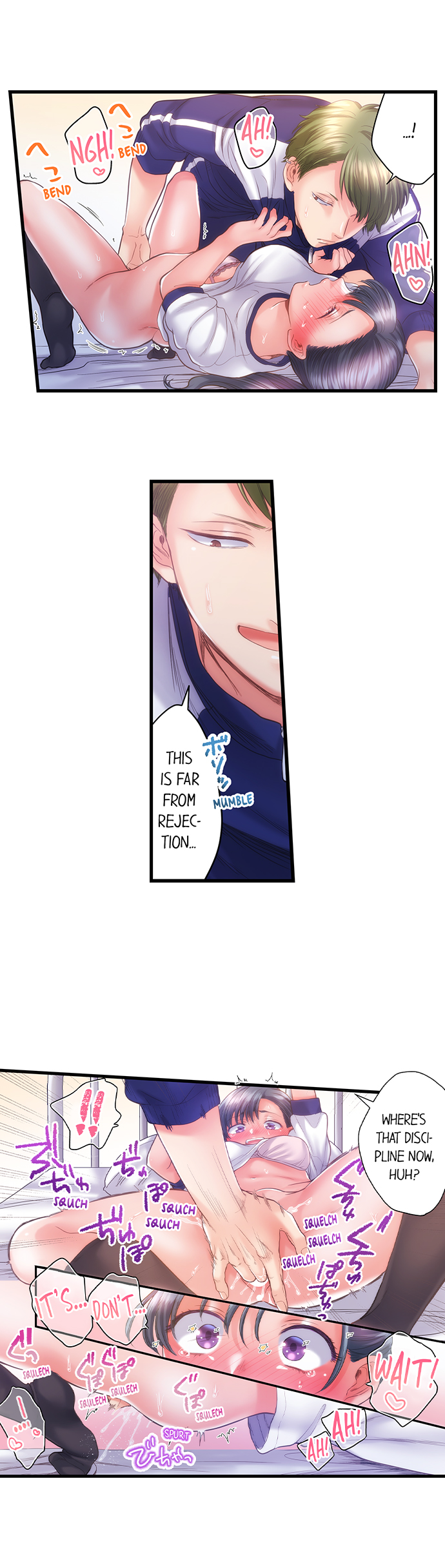 NTR Underneath Her Skirt Chapter 26 - HolyManga.Net