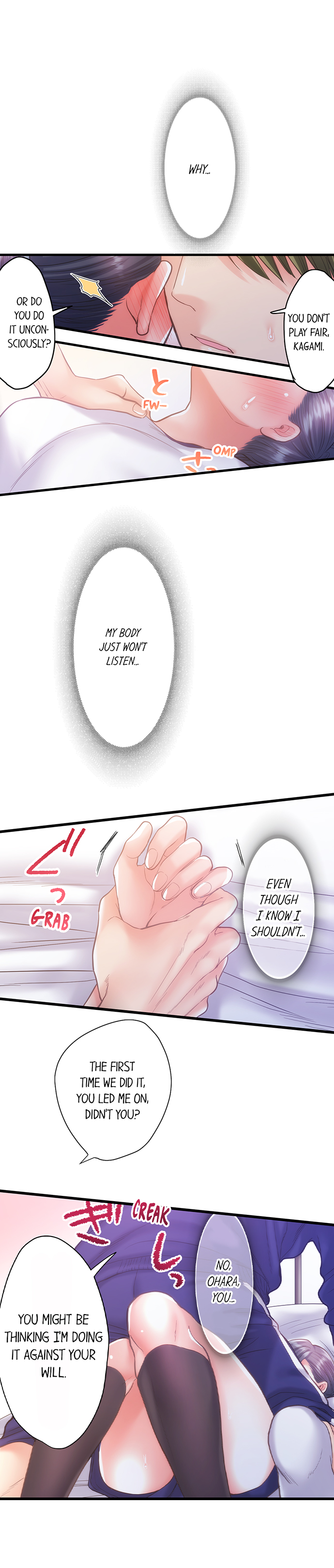 NTR Underneath Her Skirt Chapter 26 - HolyManga.Net