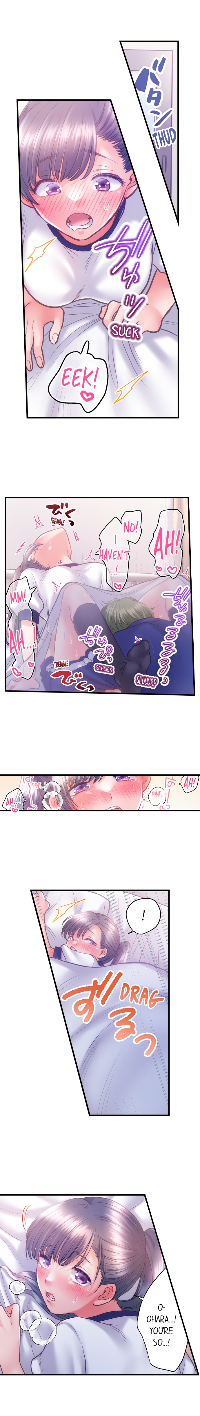 NTR Underneath Her Skirt Chapter 29 - HolyManga.Net
