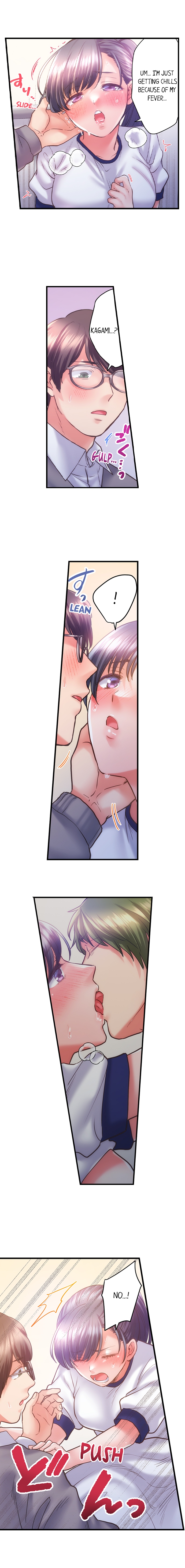 NTR Underneath Her Skirt Chapter 29 - HolyManga.Net