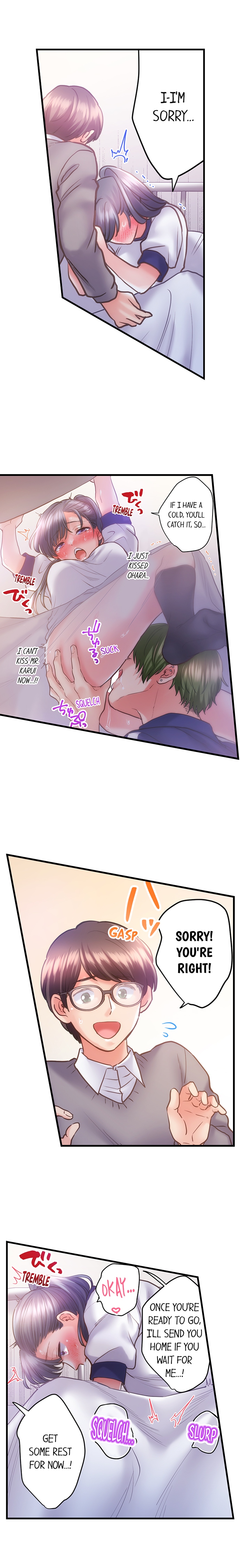 NTR Underneath Her Skirt Chapter 29 - HolyManga.Net