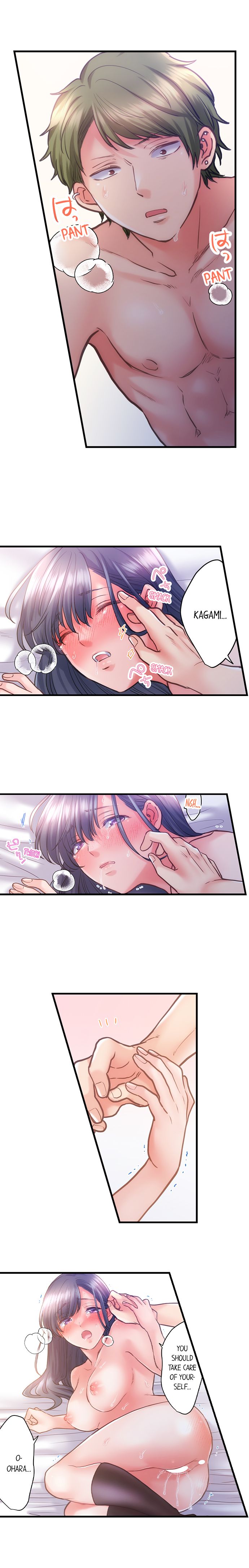 NTR Underneath Her Skirt Chapter 30 - HolyManga.Net