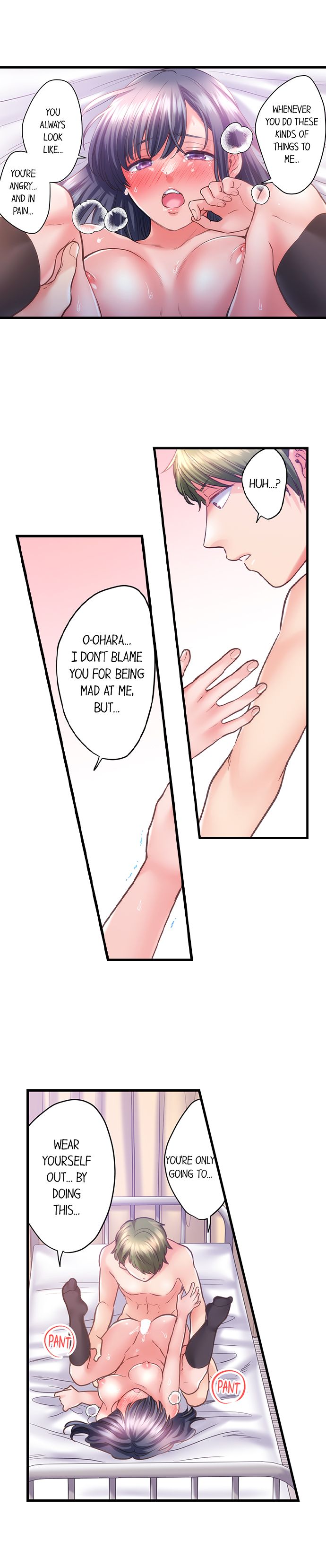 NTR Underneath Her Skirt Chapter 30 - HolyManga.Net