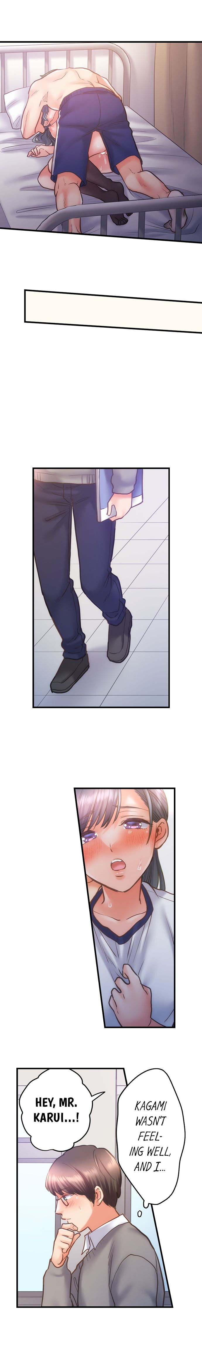 NTR Underneath Her Skirt Chapter 30 - HolyManga.Net