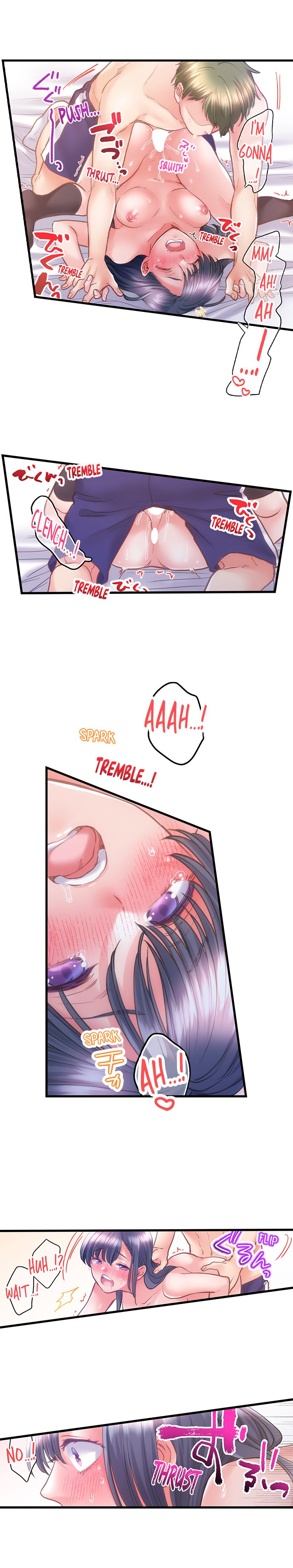 NTR Underneath Her Skirt Chapter 30 - HolyManga.Net
