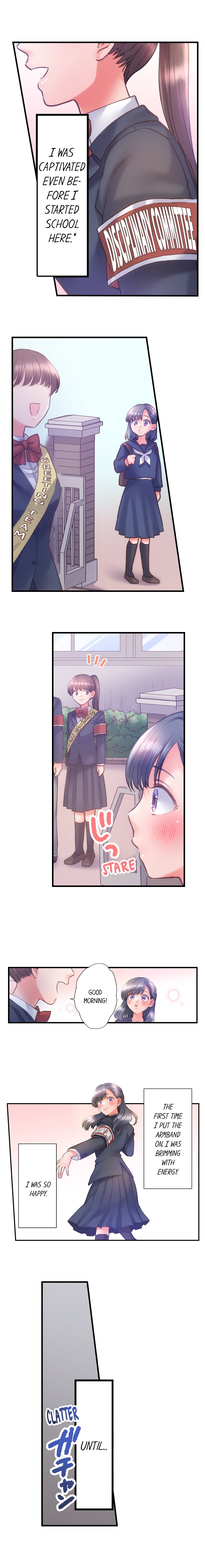NTR Underneath Her Skirt Chapter 31 - HolyManga.Net