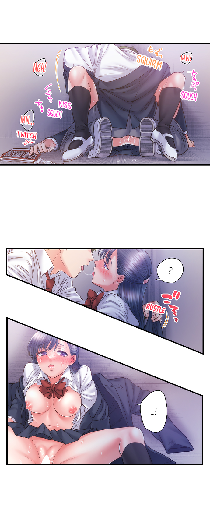 NTR Underneath Her Skirt Chapter 33 - HolyManga.Net