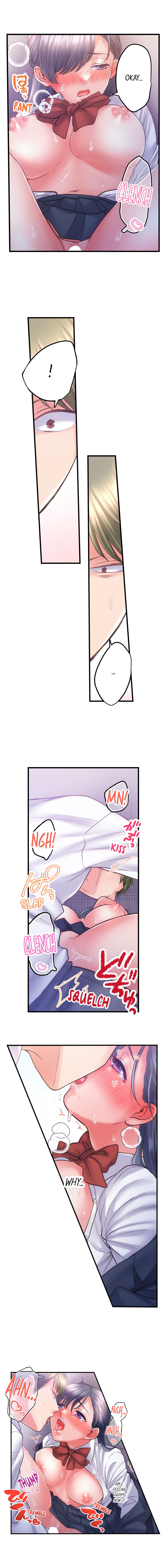 NTR Underneath Her Skirt Chapter 33 - HolyManga.Net