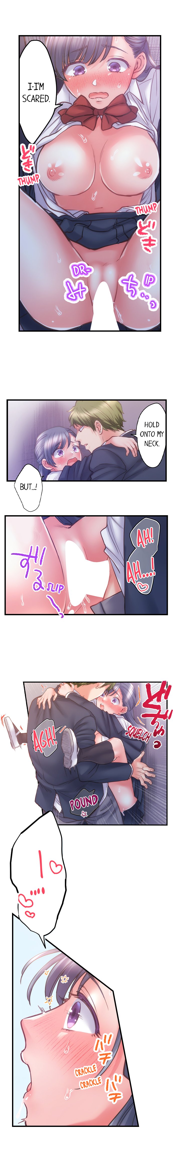 NTR Underneath Her Skirt Chapter 33 - HolyManga.Net
