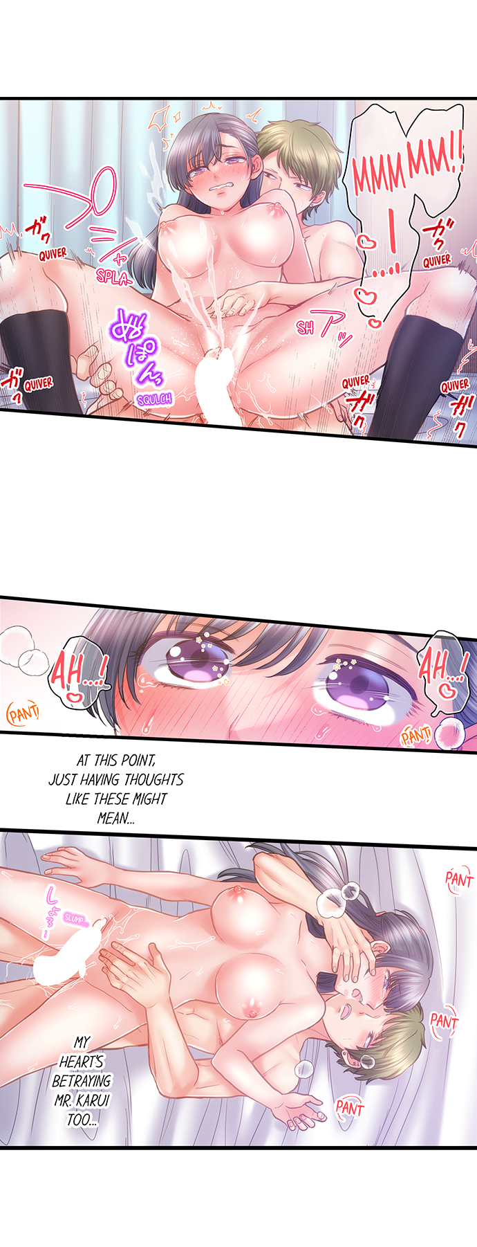 NTR Underneath Her Skirt Chapter 36 - HolyManga.Net