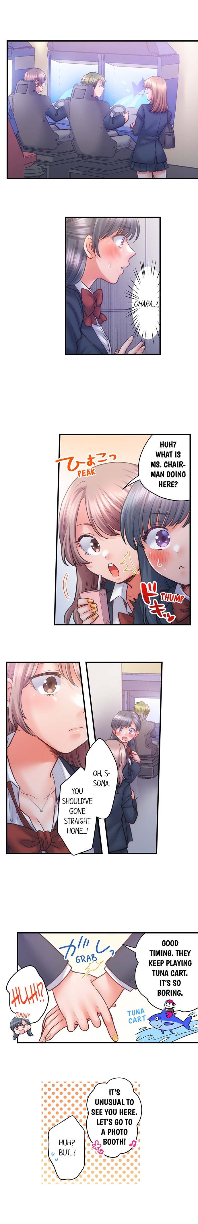 NTR Underneath Her Skirt Chapter 37 - HolyManga.Net