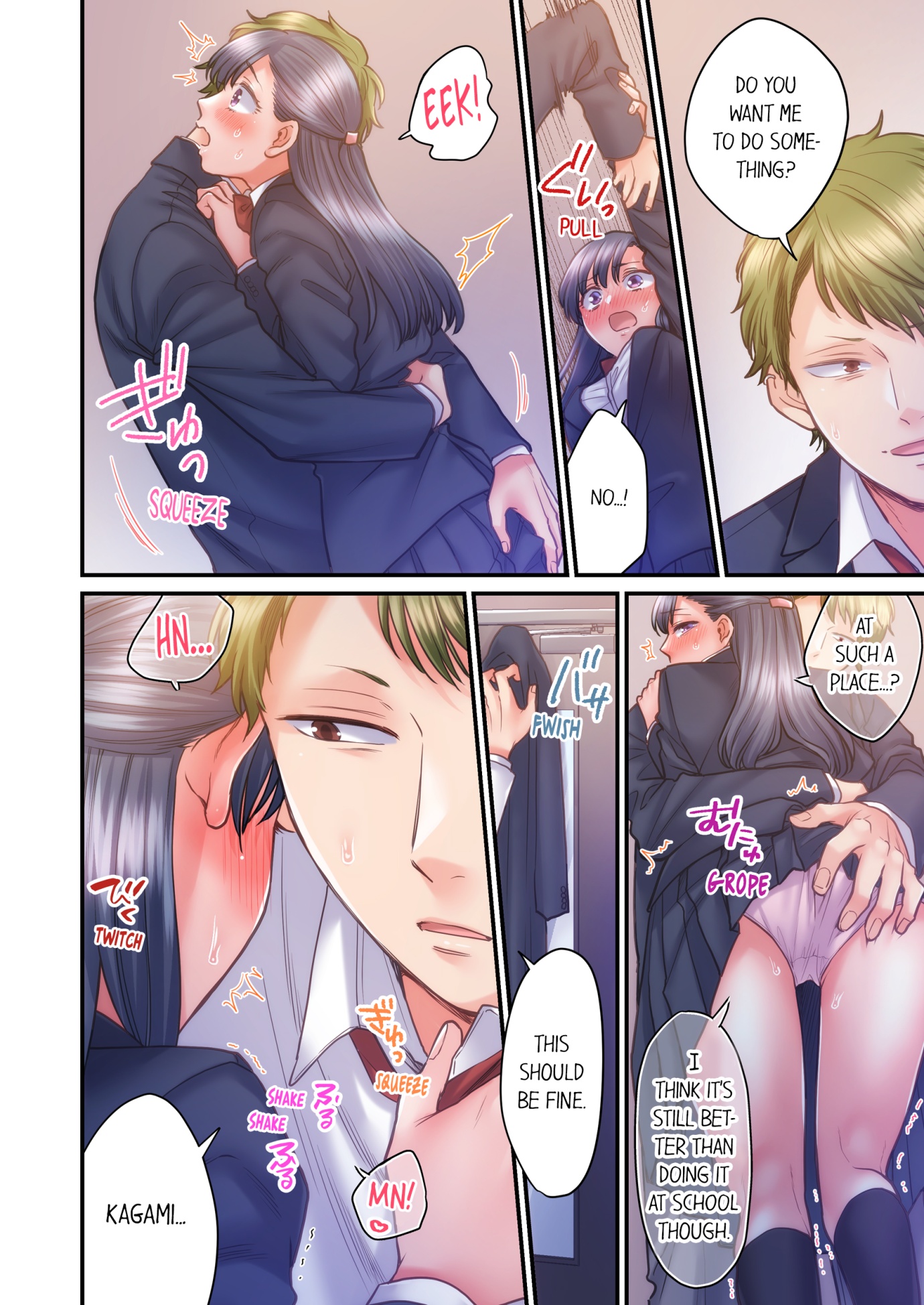 NTR Underneath Her Skirt Chapter 38 - HolyManga.Net