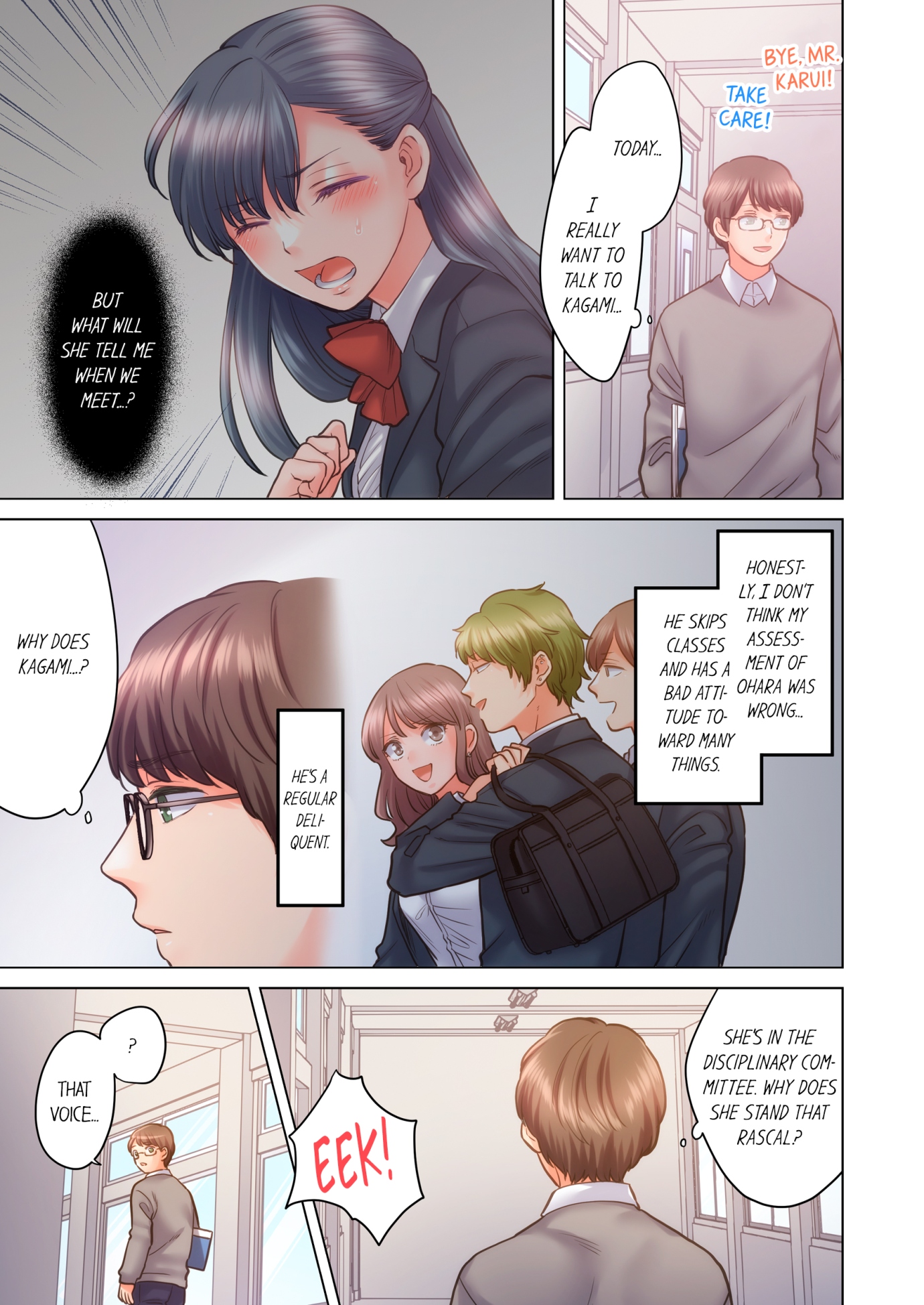 NTR Underneath Her Skirt Chapter 40 - HolyManga.Net