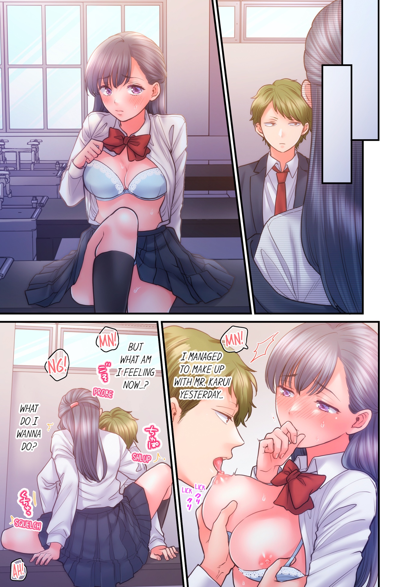 NTR Underneath Her Skirt Chapter 41 - HolyManga.Net