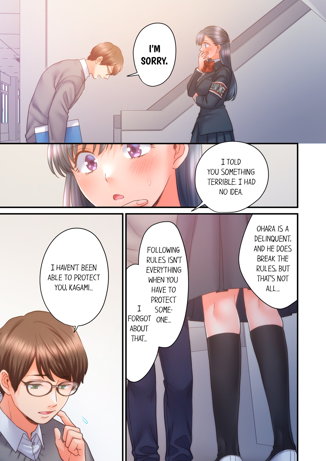 NTR Underneath Her Skirt Chapter 41 - HolyManga.Net