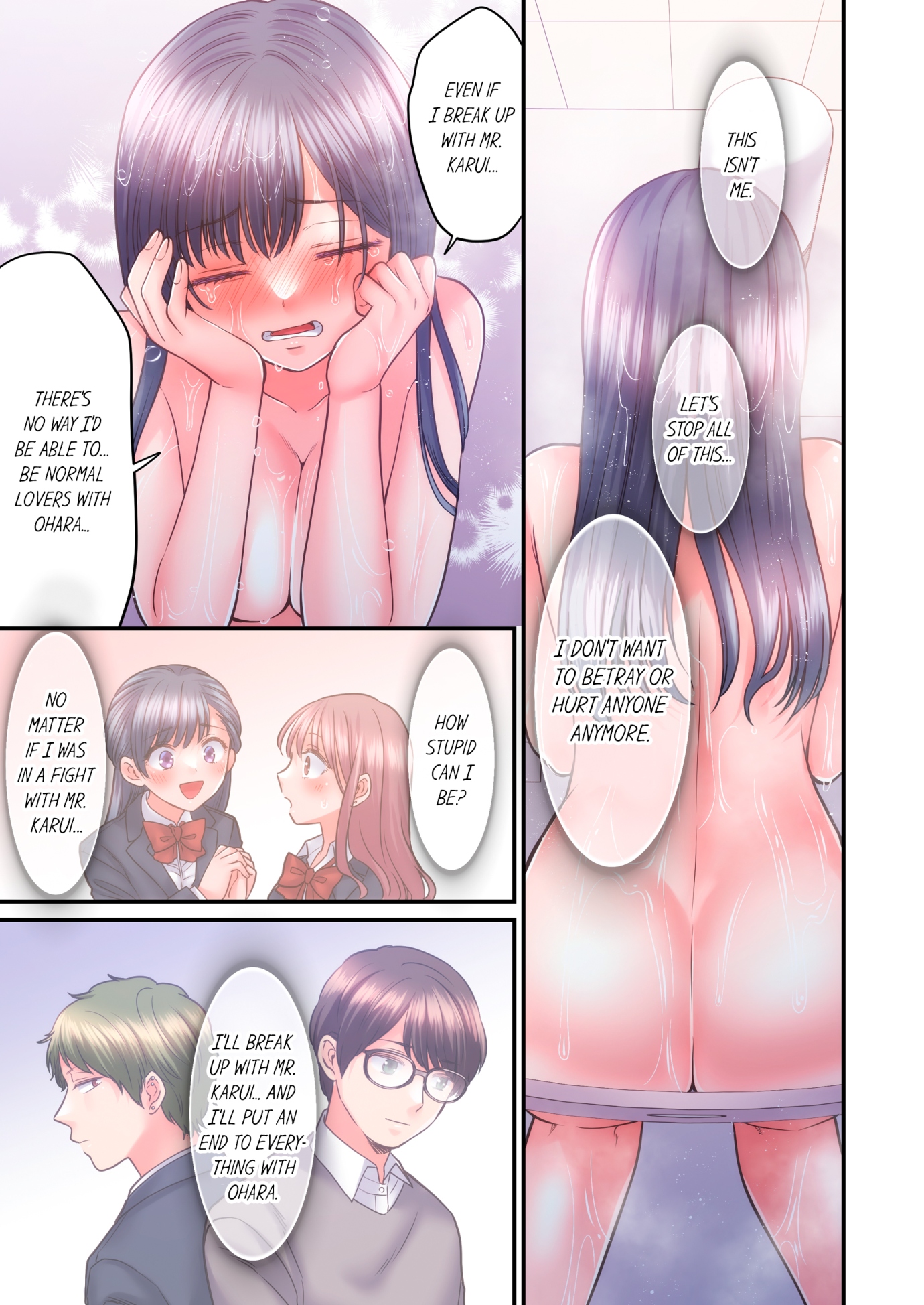 NTR Underneath Her Skirt Chapter 44 - HolyManga.Net