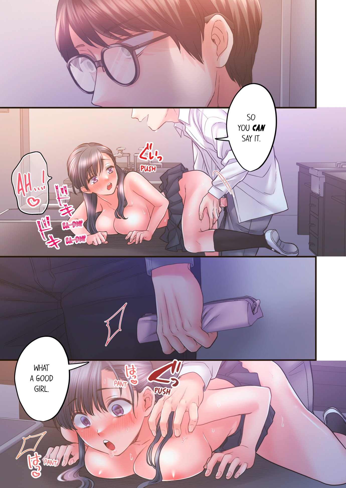 NTR Underneath Her Skirt Chapter 44 - HolyManga.Net