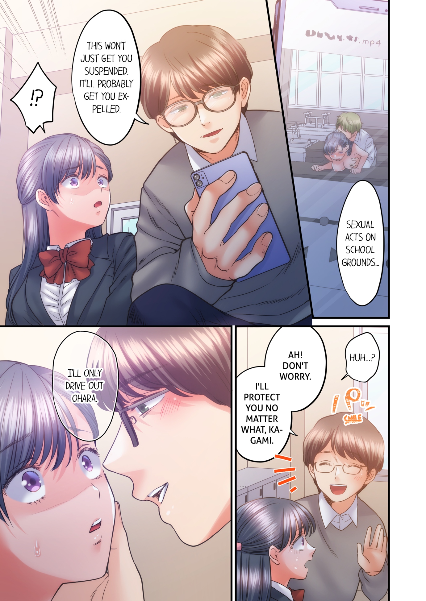 NTR Underneath Her Skirt Chapter 46 - HolyManga.Net
