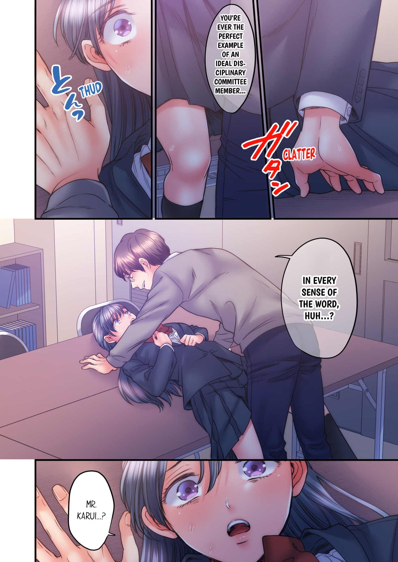 NTR Underneath Her Skirt Chapter 46 - HolyManga.Net