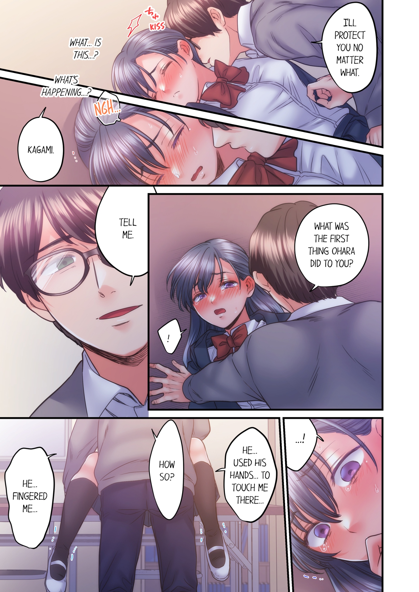 NTR Underneath Her Skirt Chapter 47 - HolyManga.Net