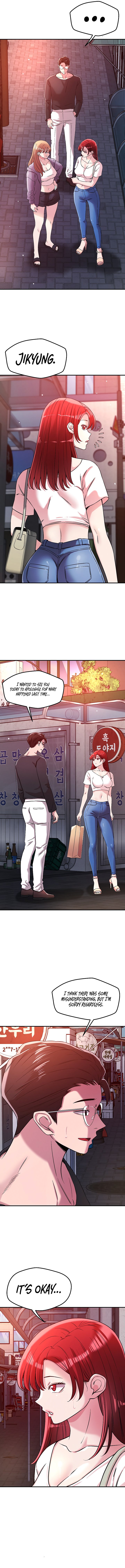 How did we get here Lee Ji-Kyung Chapter 49 - HolyManga.Net