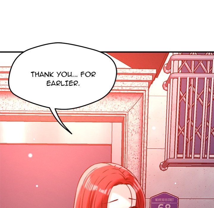 How did we get here Lee Ji-Kyung Chapter 51 - HolyManga.Net