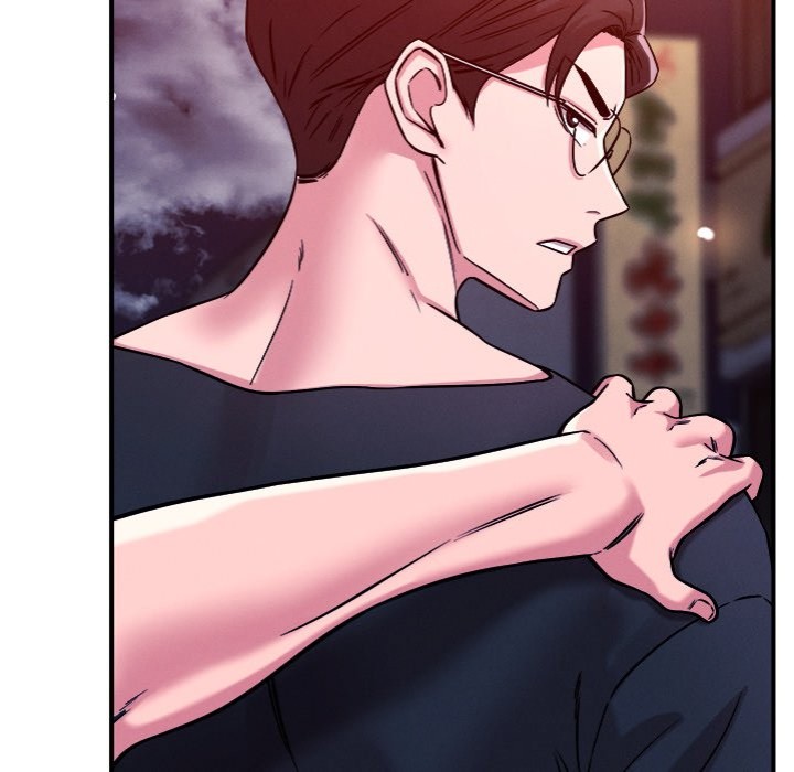 How did we get here Lee Ji-Kyung Chapter 51 - HolyManga.Net