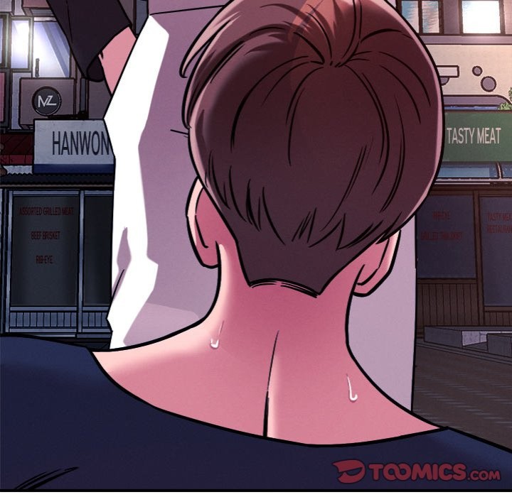 How did we get here Lee Ji-Kyung Chapter 51 - HolyManga.Net